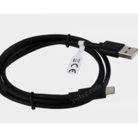 Przyłącze wtyk USB A/wtyk USB C 1,0m DSKU400 Vital